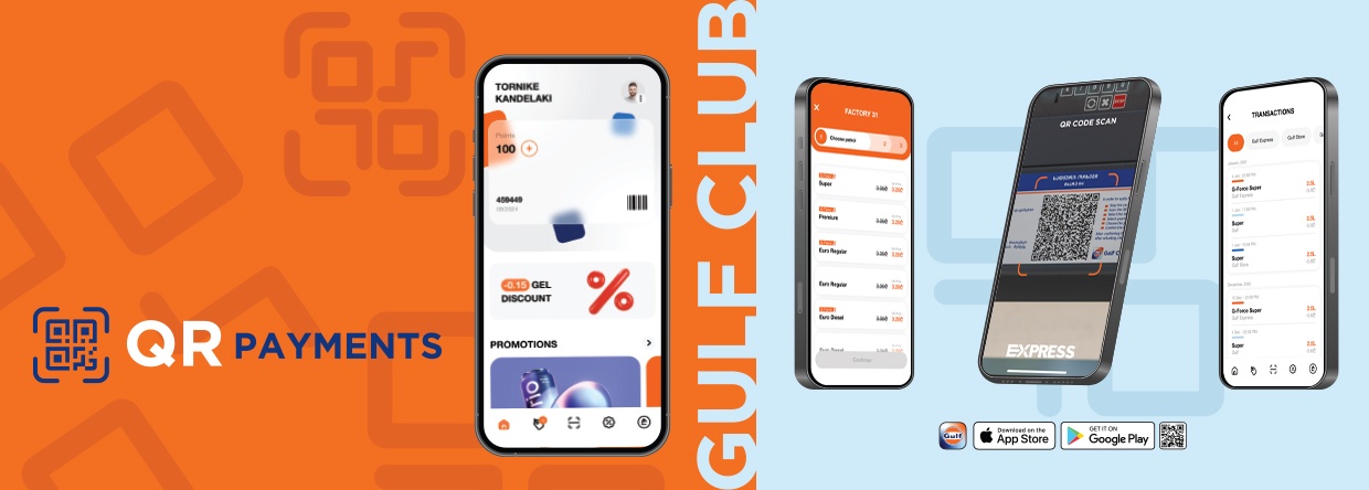 Gulf Club App - QR Payments