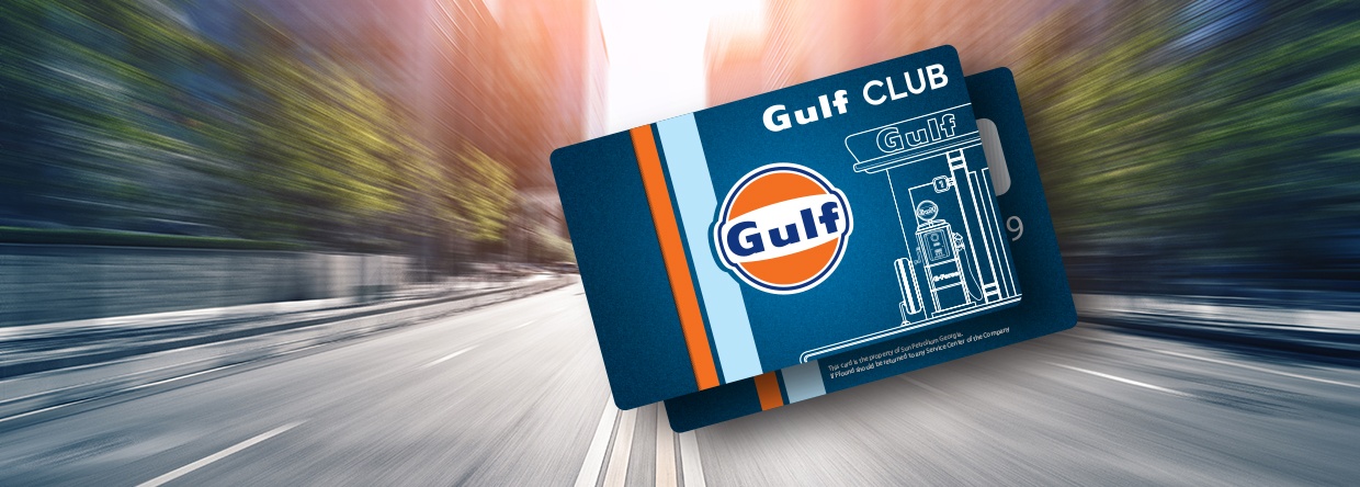 Gulf Club