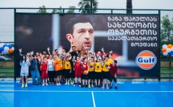 The fifth basketball court named after Zaza Pachulia was opened!