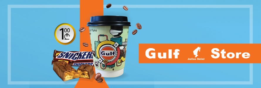https://www.gulf.ge/uploads/promo_news/101/ge/wide/309fa023f53323752a5fc89722103c39.jpg
